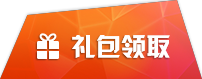 暗黑者